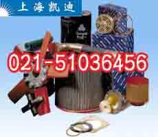 供应康普艾空压机正品配件
